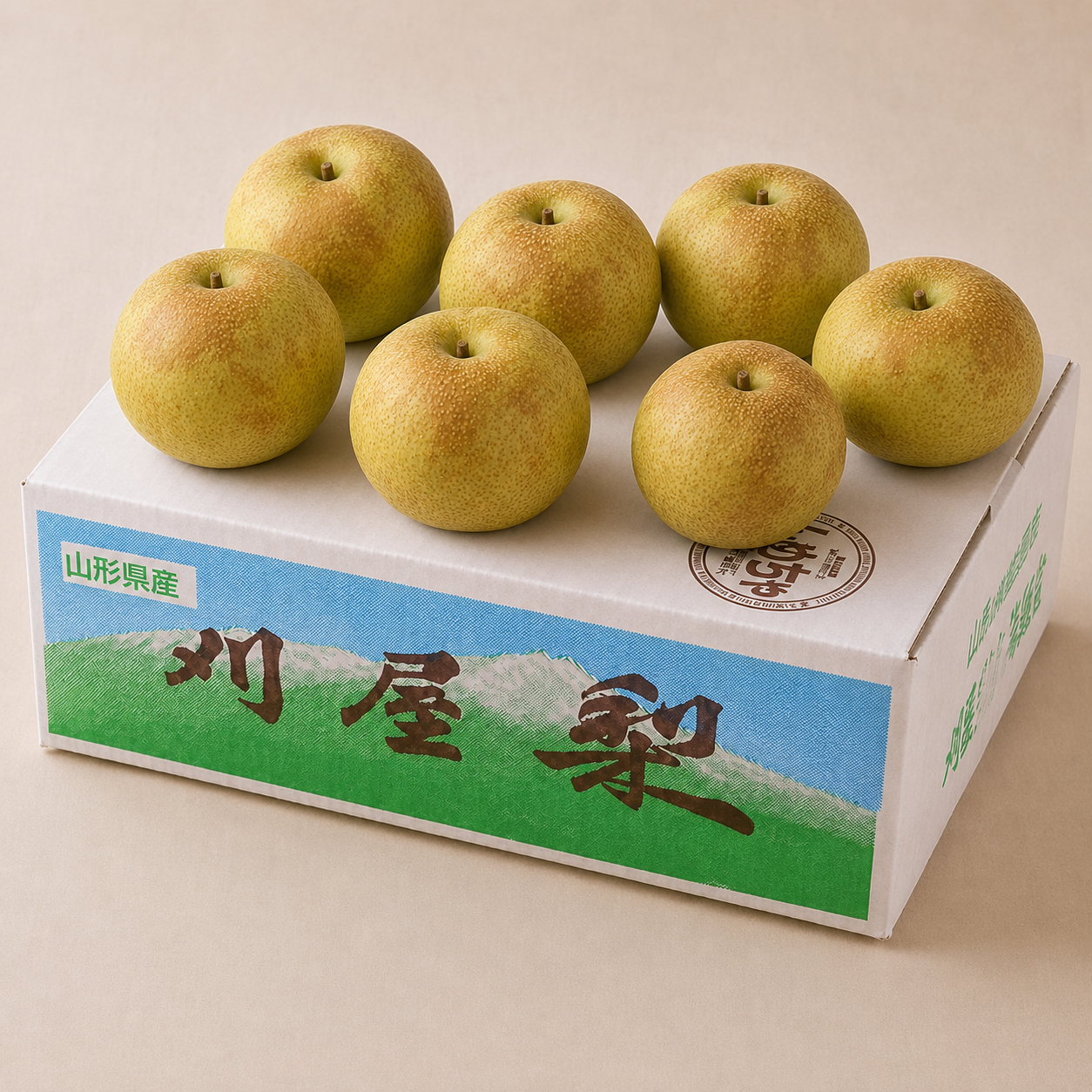 刈屋梨 秀玉 約3kg・7玉の一例