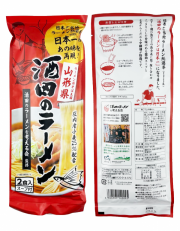 酒田のラーメン