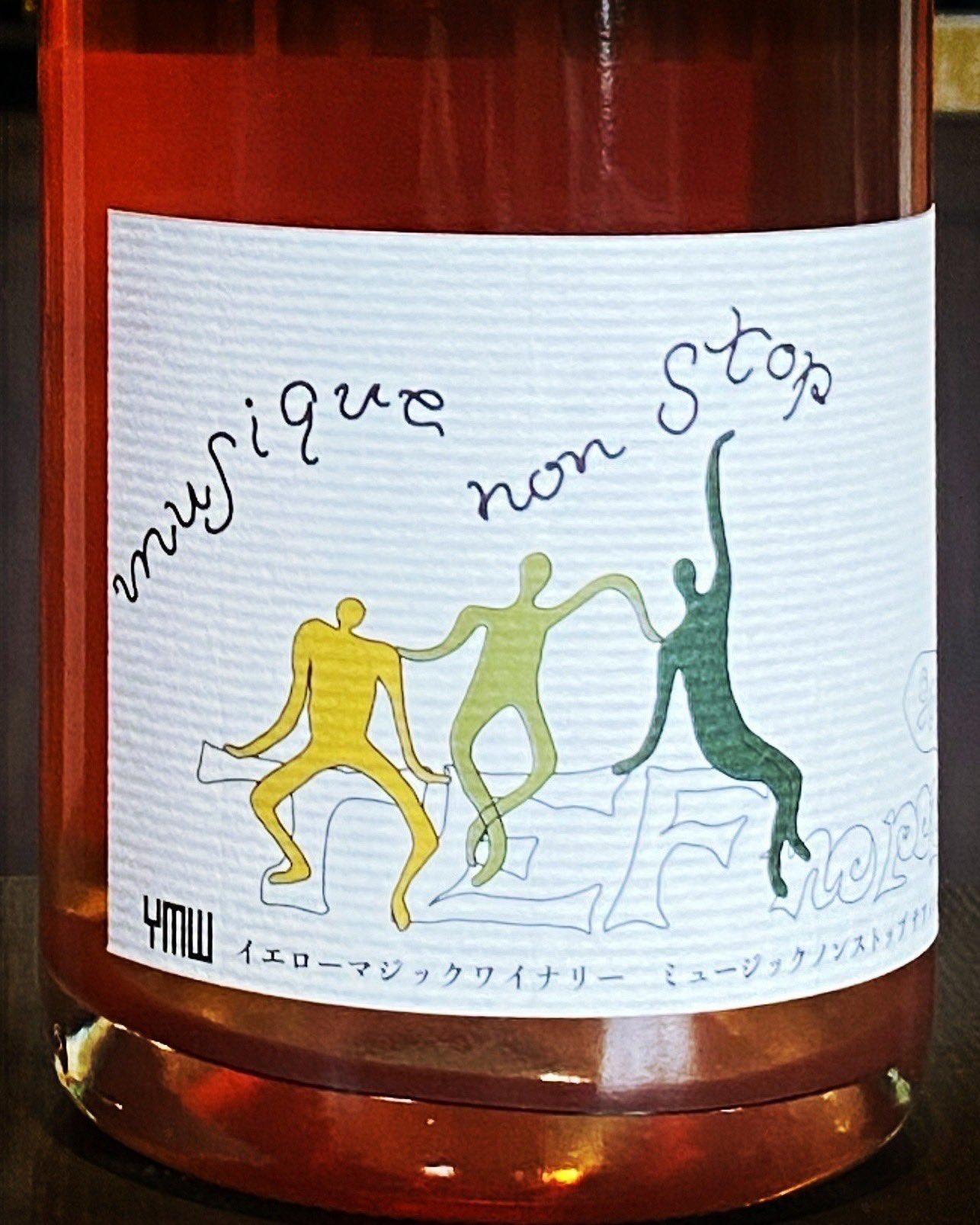 YMW Musique non stop TEF no POP 2025: 【山形の地酒/日本酒専門店