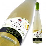 ラフランス ワイン
