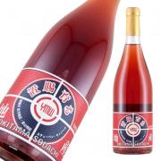 YellowMagicWinery 置賜育ち 2020