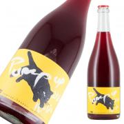 YellowMagicWinery Pump up ルージュ2022