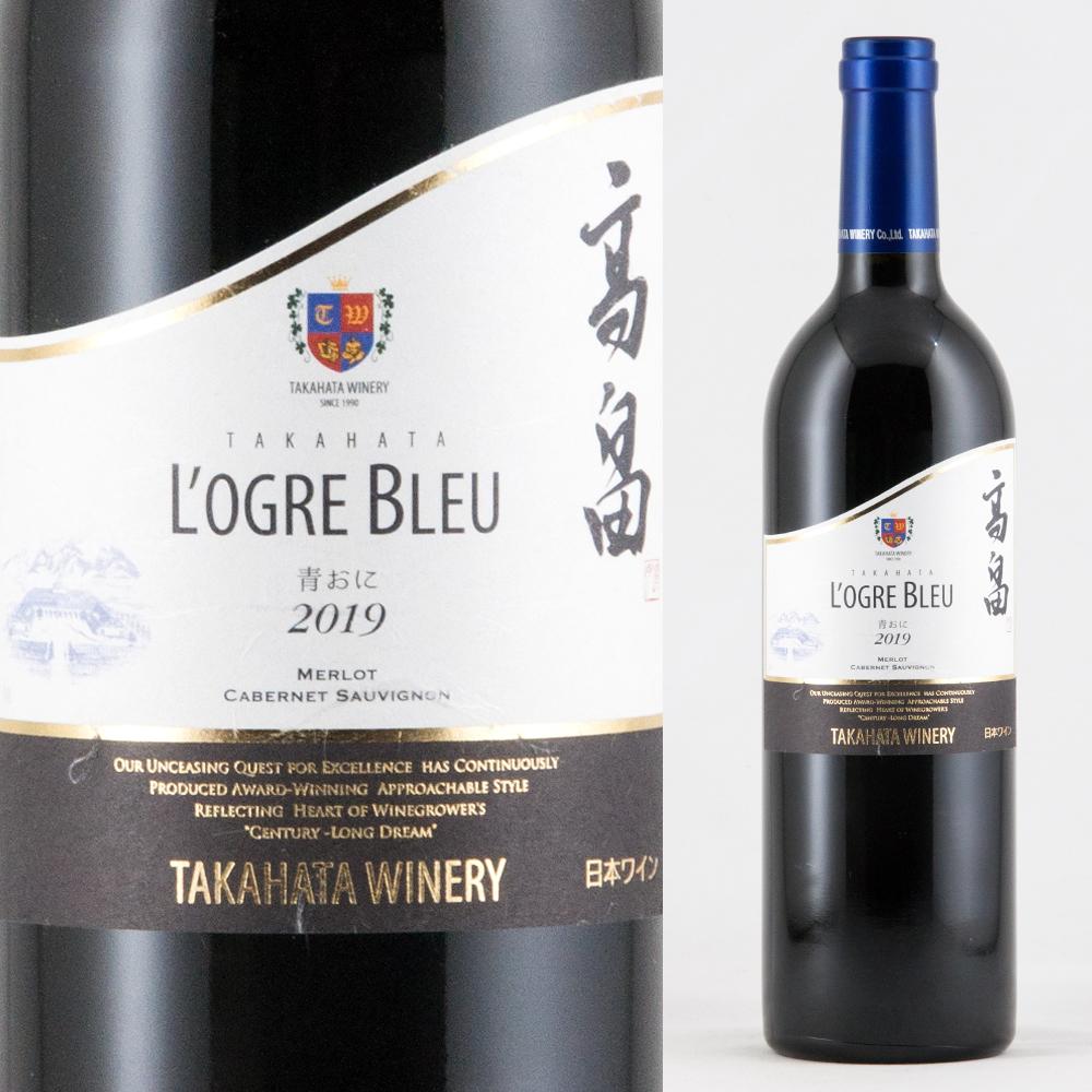 2021 高畠マジェスティック ローグル・ブルー 青おに