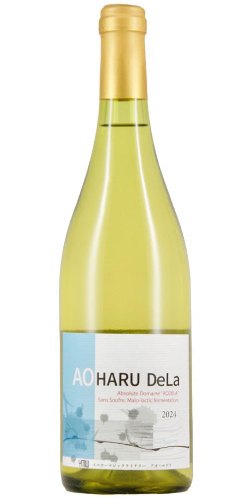 YellowMagicWinery AOHARU DeLa 2025