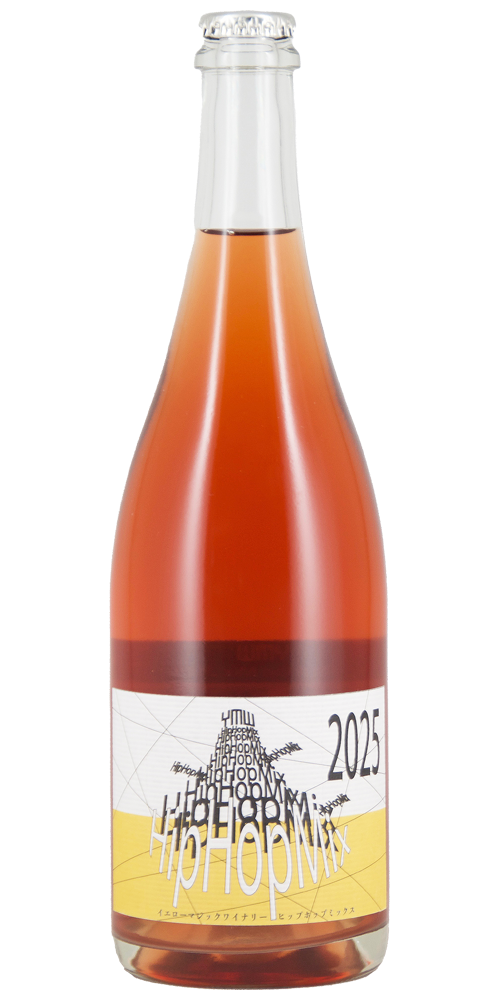 Yellow Magic Winery HipHop MIX 2025