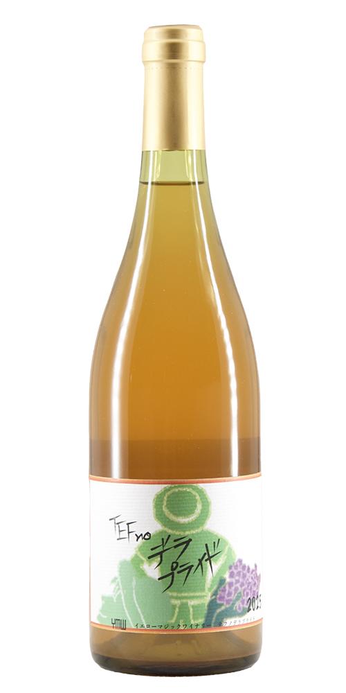 Yellow Magic Winery TEF no デラプライド 2025