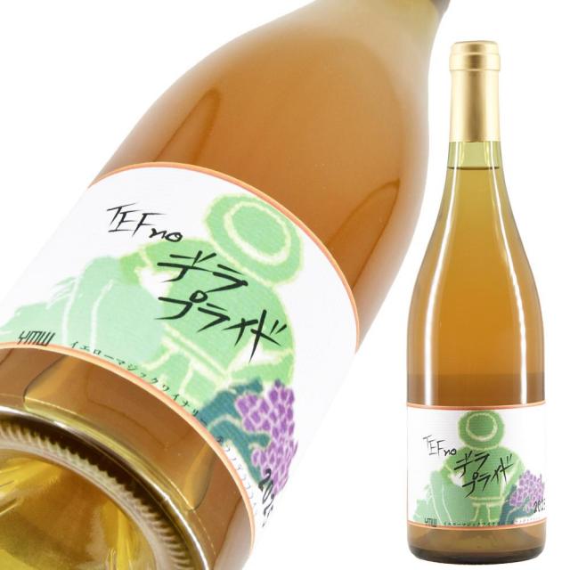 YMW TEF no デラプライドa.jpg